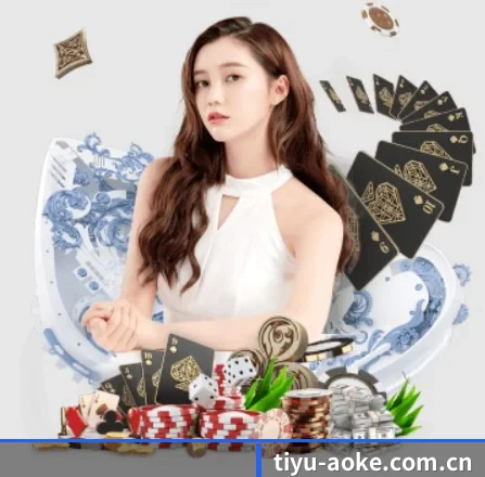 tiyu-aoke.com.cn APP 界面