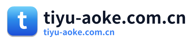 tiyu-aoke.com.cn